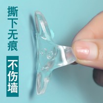 Chair Backrest Anticollision Wall Stickup Back Door Handle Silicone Mat refrigerator door Post Cartoon Door Rear Home Table Door Lock
