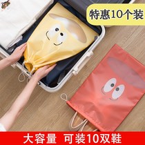 Shoe bag shoe storage bag artifact anti-yellow oxidation sneakers travel portable dust-proof transparent household shoe cover