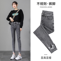 Small feet jeans womens autumn 2021 new slim slim tight wild burr high waist pencil womens pants