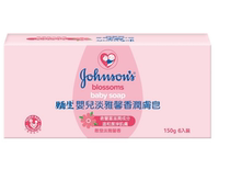 Jiaosheng baby elegant fragrance moisturizer soap 150g SIX Group (mild cleaning)