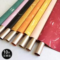 Christmas birthday gift box wrapping paper handmade flowers floral waterproof flower flower paper bouquet book cover handmade paper