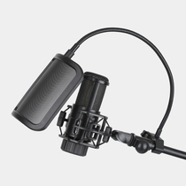 Microphone bracket anti-spray net large microphone mask noise reduction saliva professional recording singing live universal clip