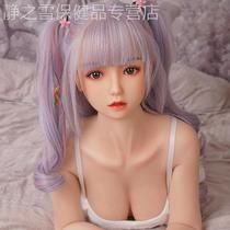 Whole body solid inflatable doll silicone real-life version of female sex toys toys female can be inserted into the hand-made male