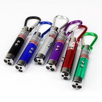  Banknote detector UV rechargeable banknote detector pen Small portable household handheld purple flashlight Multi-function