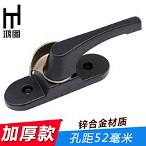 Aluminum alloy push-pull window crescent lock window lock Plastic steel door and window lock anti-theft window buckle lock old-fashioned sliding door lock buckle