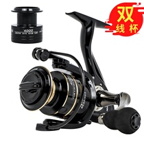  All-metal feet Gap-free sea rod wheel Spinning wheel Fish wheel Fishing wheel Luya wheel Stainless steel sea rod wheel Anchor fishing line wheel