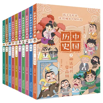 乐多多讲中国历史-乐多多讲中国历史促销价格、乐多多讲中国历史品牌- 淘宝