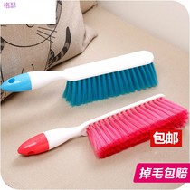 No hair loss hard bristles small bed tools sweeping bed household brushes number of dust brooms bed bed bed bed bed bed bed bed bed bed 