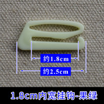 Bei Guang non-magnetic non-iron underwear shoulder buckle plastic underwear shoulder buckle bra shoulder strap adjustment buckle accessories over
