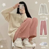 Pink wide-legged pants sweater lazy wind wear and age reduction can salt sweet foreign style fried street two-piece set autumn and winter