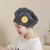 Dry hair hat female super absorbent towel quick-drying cap cap 2021 New wipe head scarf wash hair thickening bag