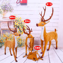 Christmas decorations simulation Christmas deer gifts elk reindeer Mall hotel window scene ornaments sika deer