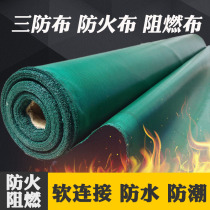 Central air conditioning soft connection air vent air duct soft interface canvas 1 meter wide iron ventilation pipe fire cloth