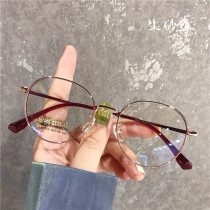 Pure titanium myopia glasses round frame women can be equipped with lenses with degree eye frame men Korean fashion net red retro art