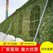 Professional size custom camouflage net outdoor sunscreen net camping sunshade net outdoor expansion shade cover net