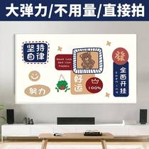 Wall-mounted TV series dust cover simple modern new LCD TV protective cover 75 inch 85 inch dust cloth cover towel