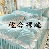 Light color full cotton sheet bed dress four-piece cotton nude sleeping girl ruffle quilt cover bedspread embroidery princess style