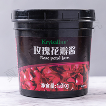 Jincai Rose Tea Sauce Commercial Flower Cake Fruit Tea Raw Beverage Dense Filling Milk Tea Sweet Shop