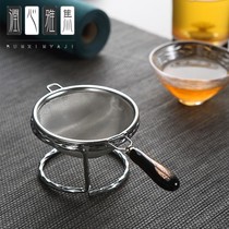 Japanese-style 304 stainless steel thermos cup filter ultra-fine tea filter large diameter road Cup purple sand tea leak separator