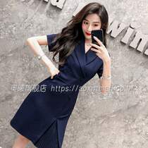 New dress 2020 summer organ folding design sense skirt Sexy temperament thin professional stewardess uniform fashionable