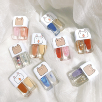 Tmall U first trial experience U choose Gemini nail polish 2021 new color free roast peeling tear pregnant women available