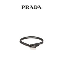 Prada logo embellished double-hooped soft sheepskin bracelet