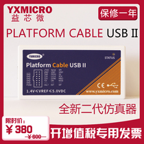 Second Generation XILINX DLC10 Download Cable Platform Cable USB II Download DLC9LP