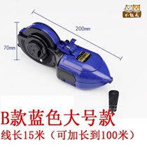 High-scale multi-function non-trace site tool platform drawing pen marking line woodworking line artifact drawing machine