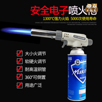 High temperature gas torch Melting gun Burning gold Jewelry repair tools Gold inspection Jewelry recycling