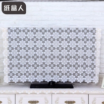 Cover TV white cover Blue Cover Cover Cover Cover inch TV TV 55 dust cover color pastoral