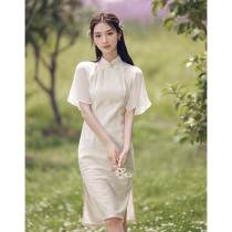 First love cheongsam summer 2021 new young elegant retro small French modified fried street dress