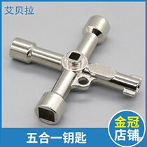 Valve key triangle water meter front valve switch wrench water valve gate valve gate valve faucet universal water meter key