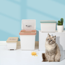 Cat Food Storage Barrel Moistureproof Large Capacity Snack Containing Box Grain Storage Tank Pet Food Storage Barrel Dog Food Seal Barrel