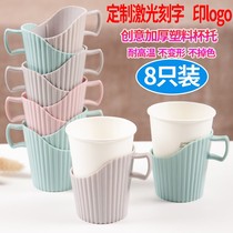 Household cup holder thickened cup holder disposable paper cup holder holder Cup Holder Plastic Cup holder anti-hot hand insulation cup holder