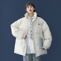 Winter Puskin cotton-padded clothes female design sense niche down cotton jacket white short coat explosive Korean gentle cotton-padded jacket