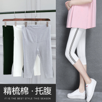 Pregnant women tuo fu ku