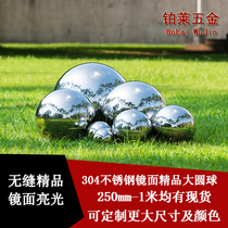 304 stainless steel ball hollow ball mirror bright white steel ball stair fence window decoration ball decoration