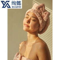 Bag towel cap dry hair hat female super absorbent quick dry hair wash hat dry hair towel Net red cute Korean shower cap