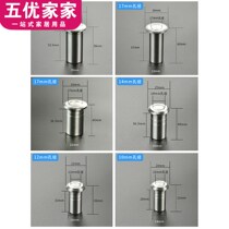 304 stainless steel dust collector anti-theft door latch female door Earth plug hidden door bolt dust cylinder