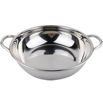 Stainless steel thickened hot pot basin induction cooker special soup pot with household burning small double ear shabu universal cooking pot