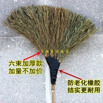 Yingna bamboo broom bamboo big broom no leaf sweeping road construction site sanitation breeding hard hair bamboo silk broom factory room