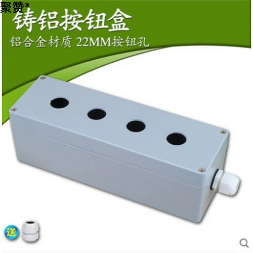Металлическая водонепроницаемая кнопка с помощью кнопки BOL-X04 BOL-X04.