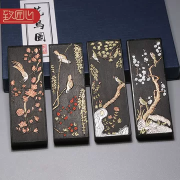 書道墨 古墨 81年特製青墨 徽歙老胡開文制 29g 書道墨 古墨 81年特製青墨 徽歙老胡開文制 29g 未