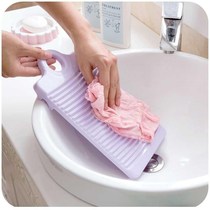 Home washboard kneeling mini thick non-slip creative small washboard hand holding plastic washboard home