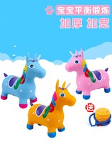 Large childrens inflatable toy music jumping horse mount Plus thickened non-toxic rubber horse Unicorn toy