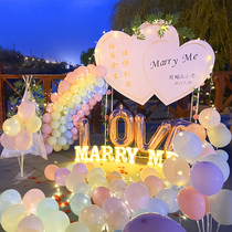 Proposal layout indoor surprise outdoor confession package romantic scene supplies birthday party creative decoration lights