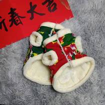 Winter plus velvet dog clothes vest Chinese New Year celebration Chinese style northeast big flower Teddy Bo Mei Schnauer Ke cat