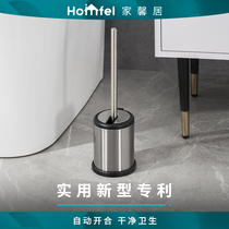 Toilet brush no dead corner home toilet brush set simple Nordic high-end durable toilet cleaning toilet brush