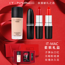 IT-MAC lipstick Matte 316 Little Pepper lipstick 923 limited concealer long-lasting moisturizing liquid foundation Gift set