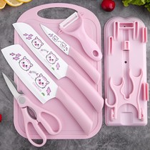 Baby baby food supplement kitchen knife kitchen kit full set of knives household kitchen knife kitchen board two-in-one set combination